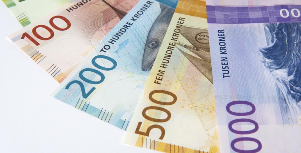 Illustrasjonsfoto (Foto: Norges Bank)